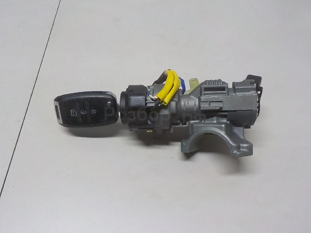 Замок зажигания