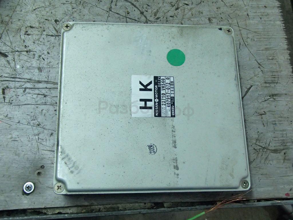 Блок управления двигателем