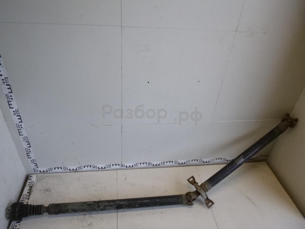 Вал карданный