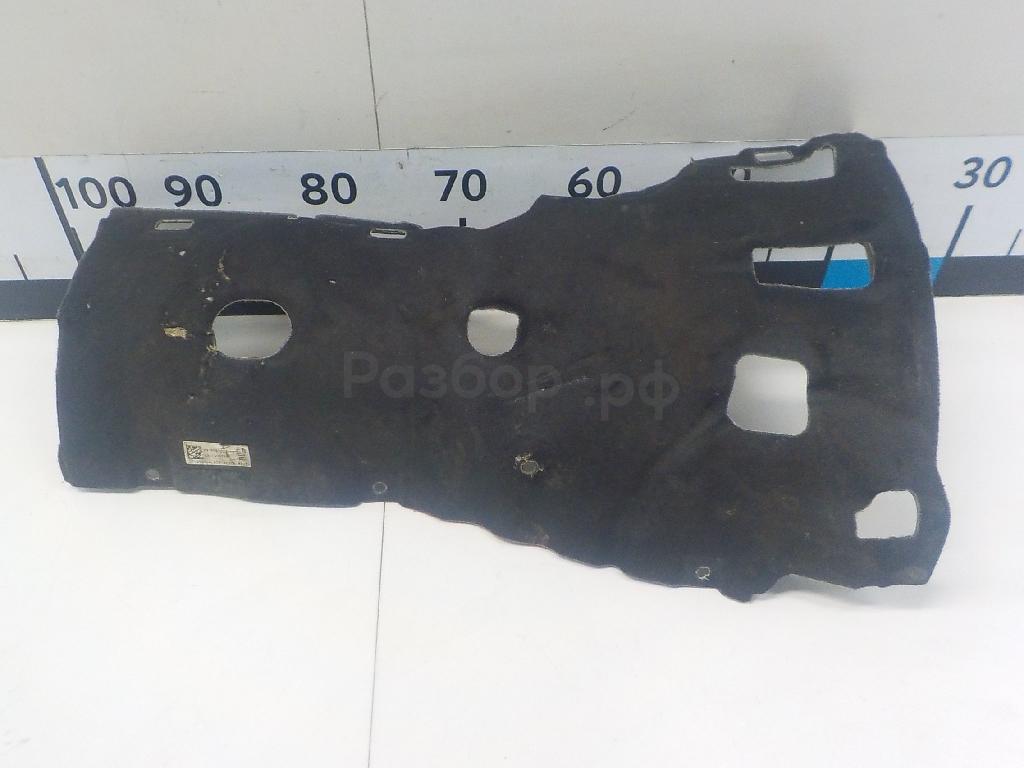 Шумоизоляция