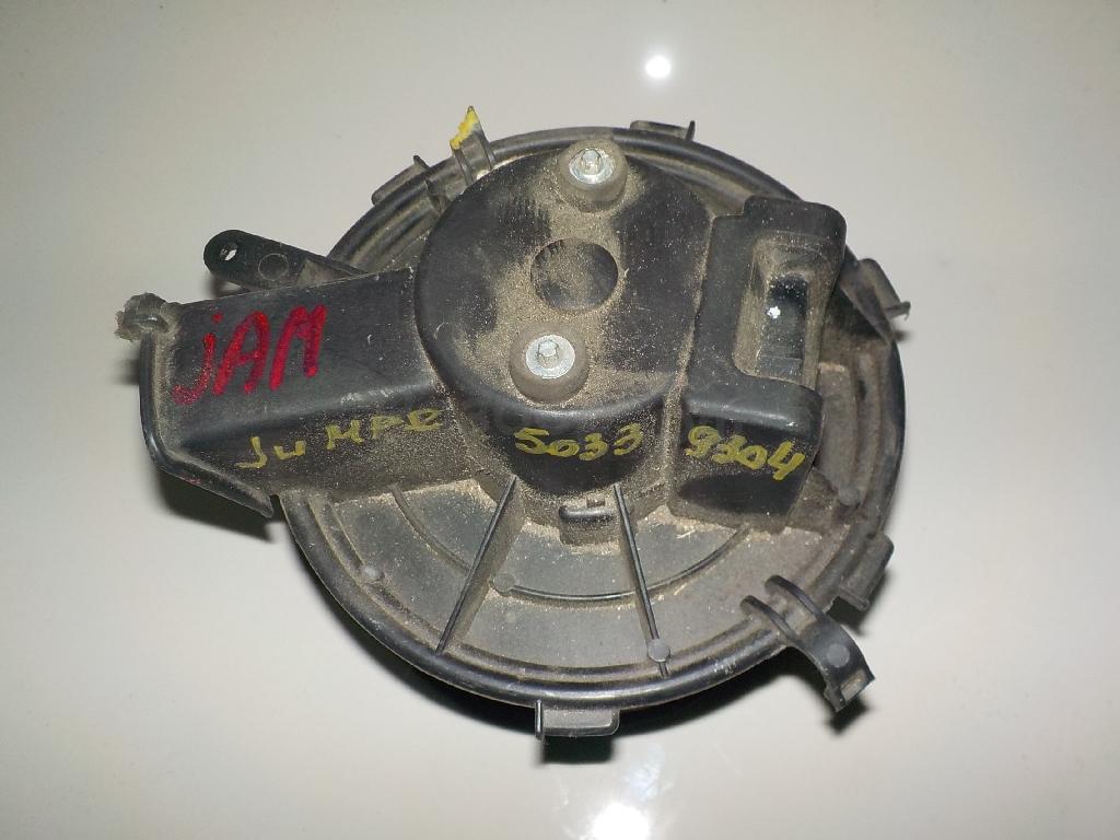 Моторчик отопителя