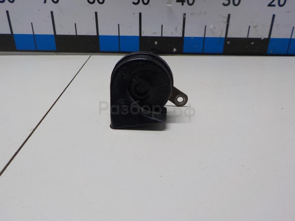 Сигнал звуковой