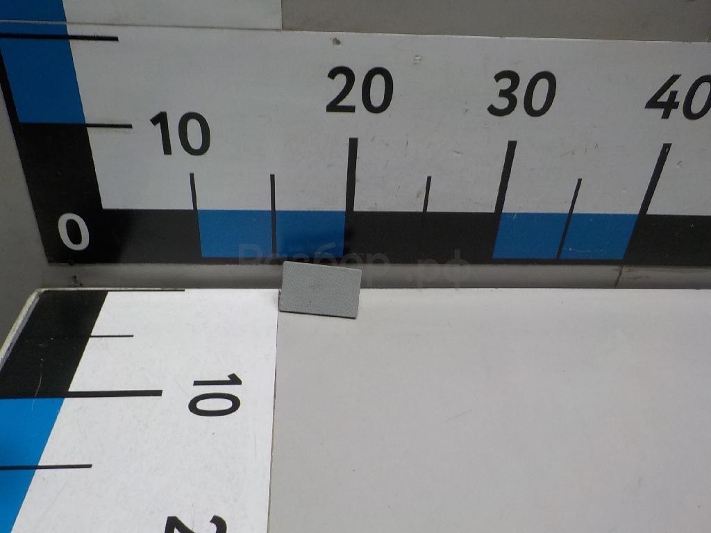 Накладка (кузов внутри)