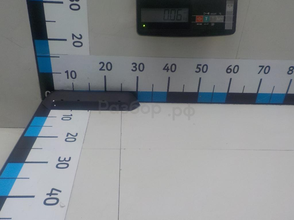 Накладка (кузов внутри)