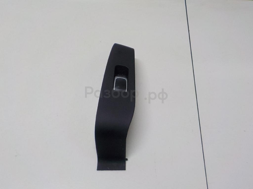 Кнопка стеклоподъемника