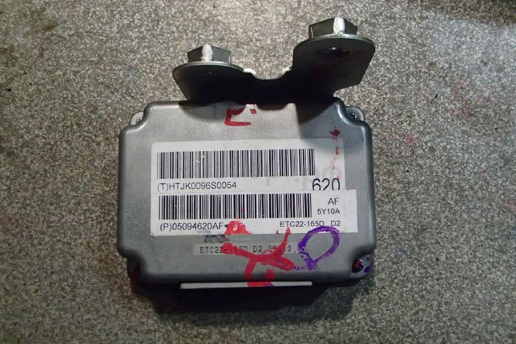 Блок управления АКПП