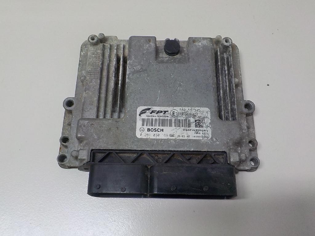 Блок управления двигателем