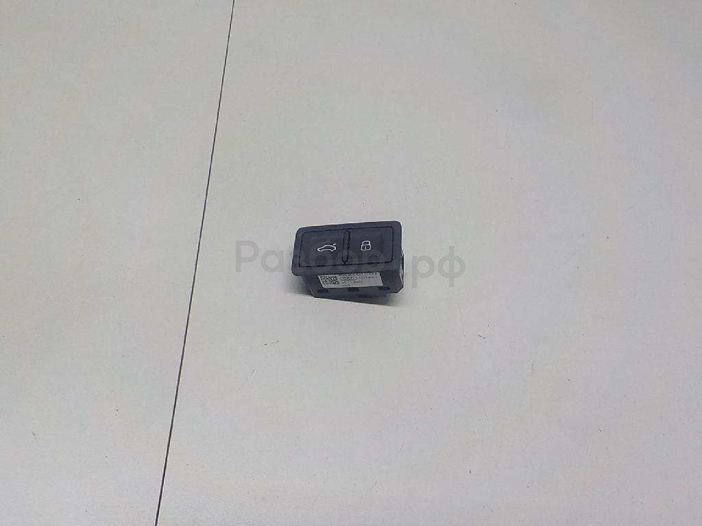 Кнопка закрывания багажника