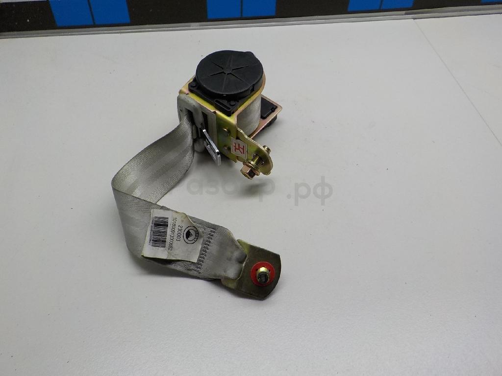 Ремень безопасности