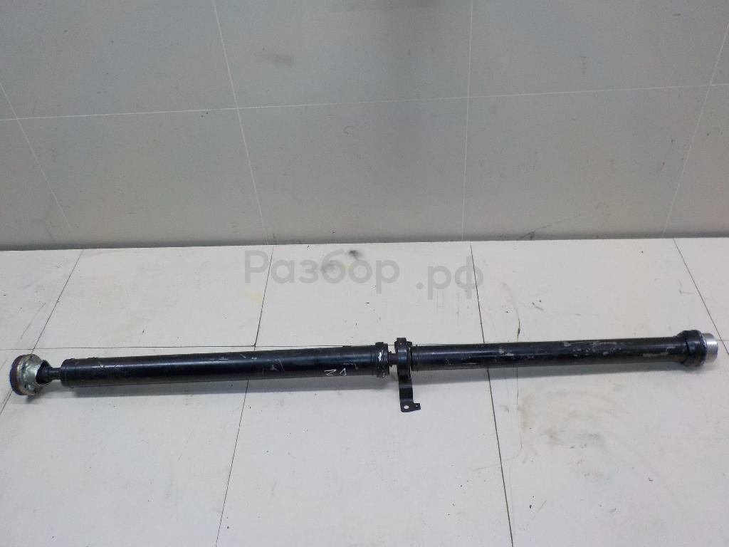 Вал карданный