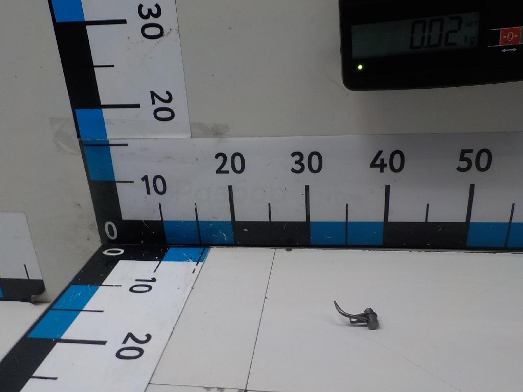 Форсунка масляная