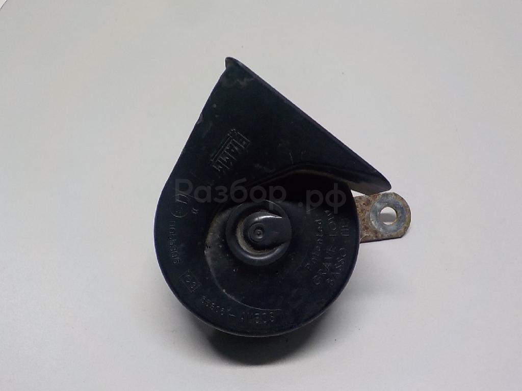 Сигнал звуковой