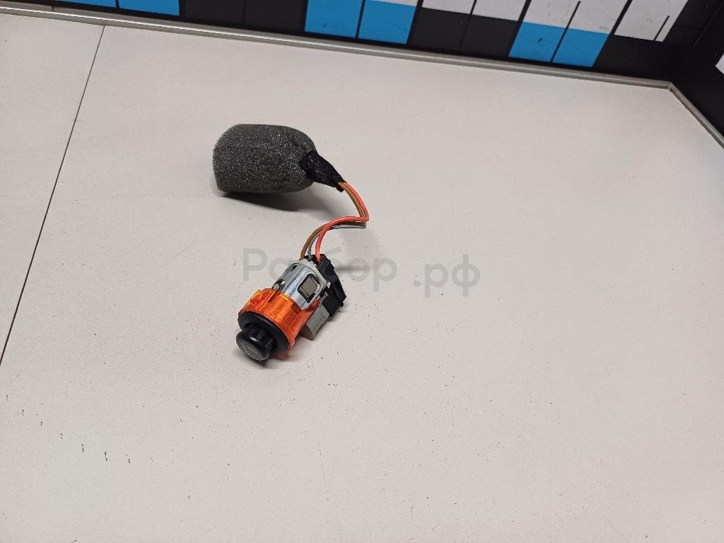 Прикуриватель