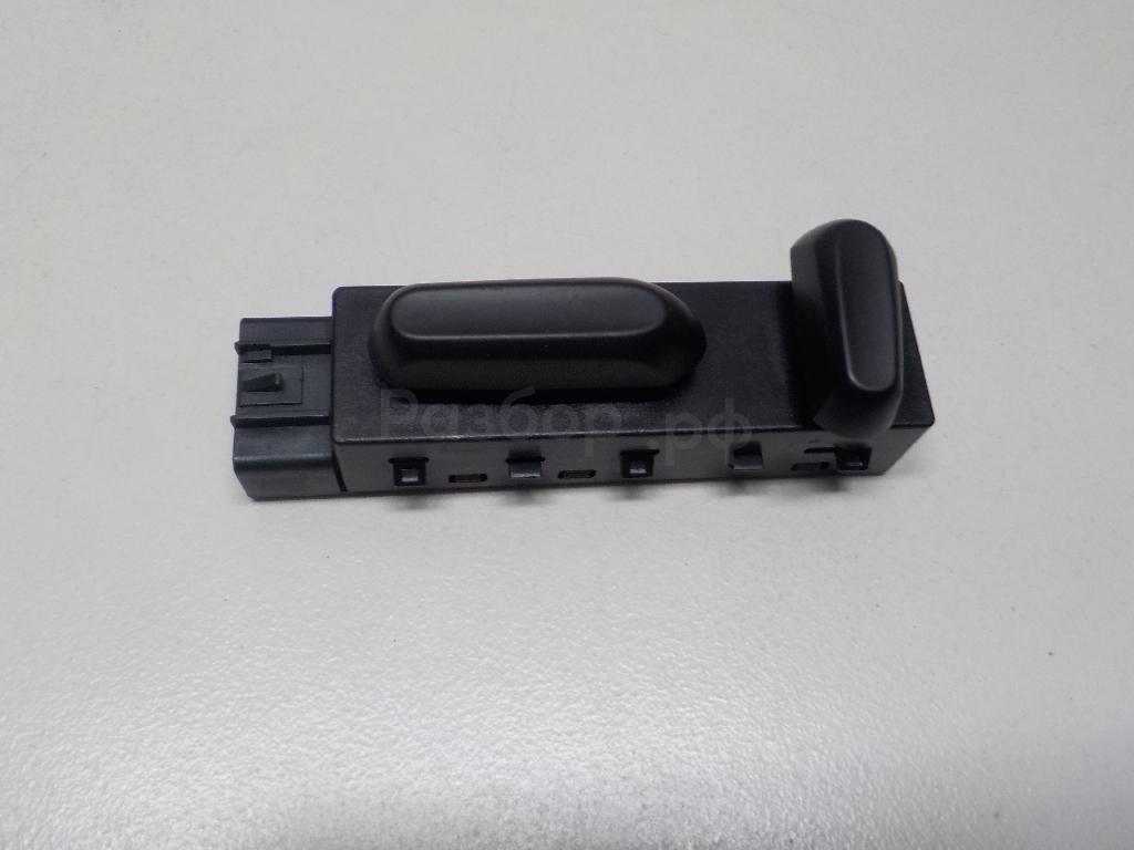 Кнопка регулировки сиденья