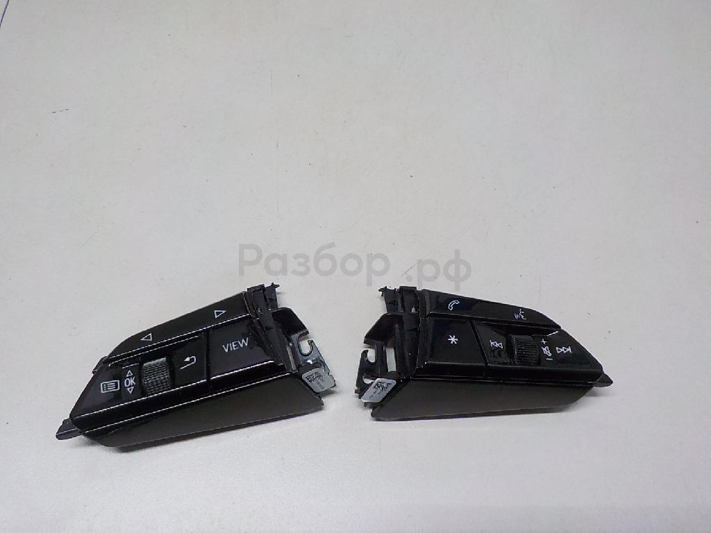 Блок кнопок