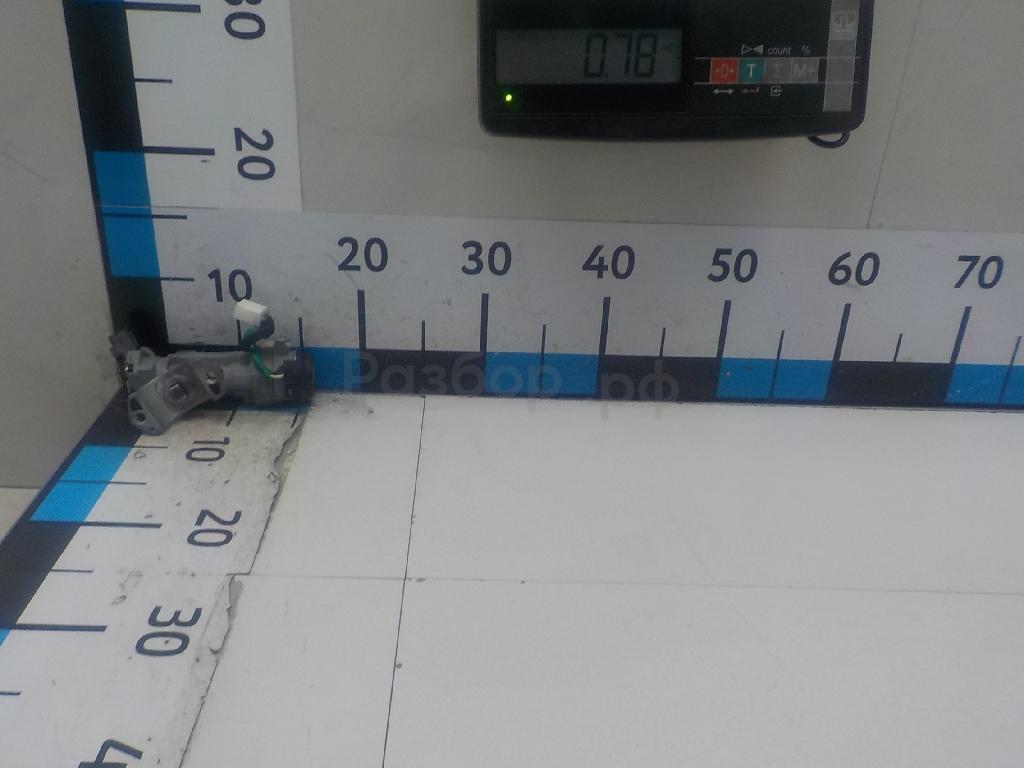 Замок зажигания