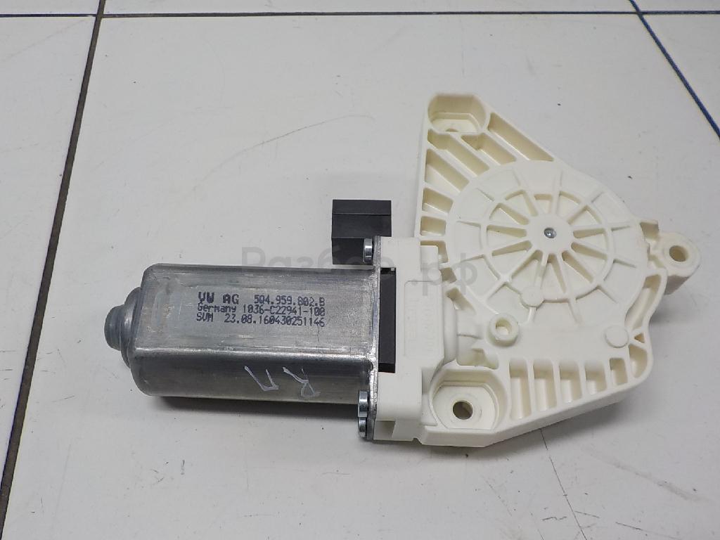 Моторчик стеклоподъемника