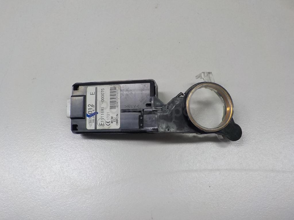 Иммобилайзер