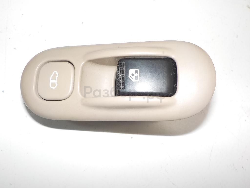 Кнопка стеклоподъемника