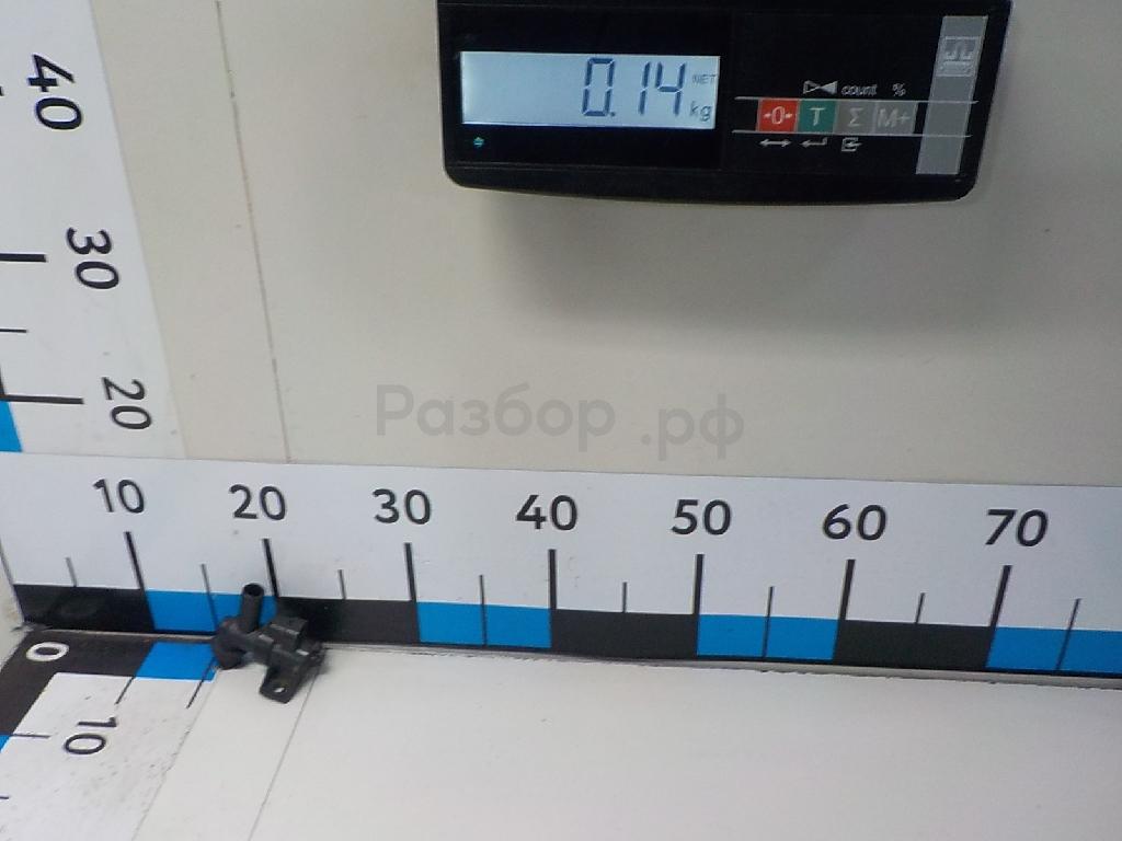 Клапан электромагнитный