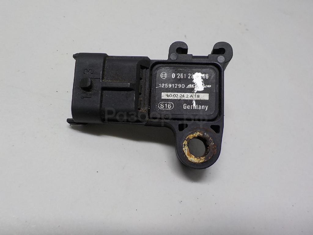 Датчик абсолютного давления