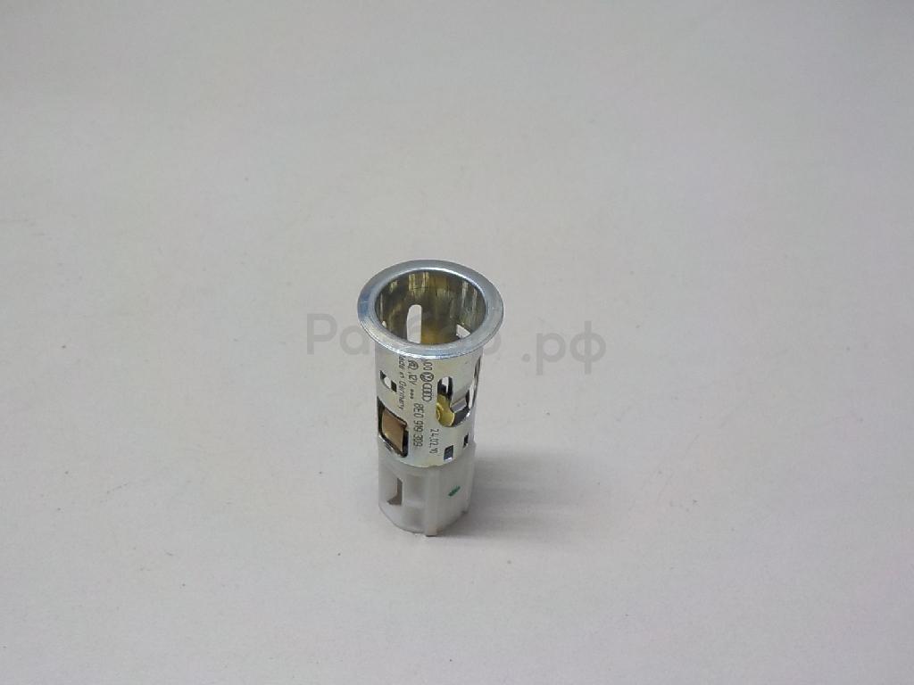 Гнездо прикуривателя