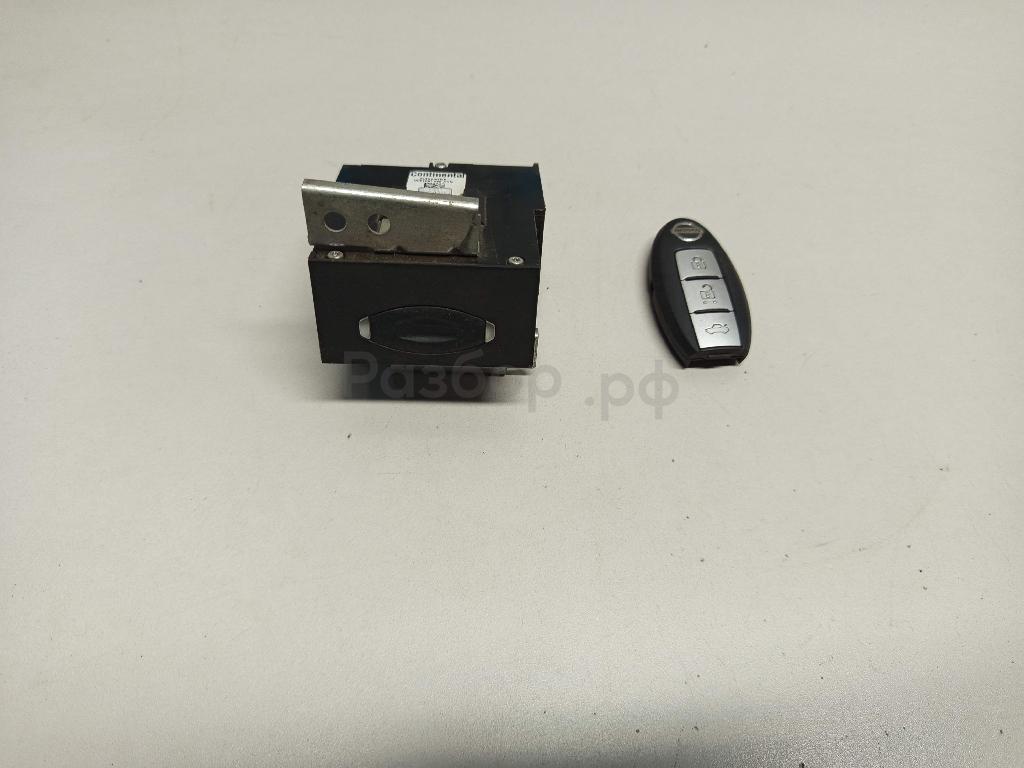 Замок зажигания