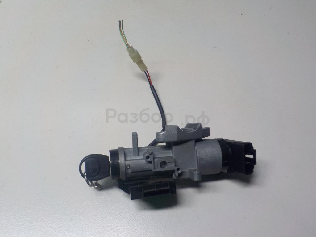 Замок зажигания