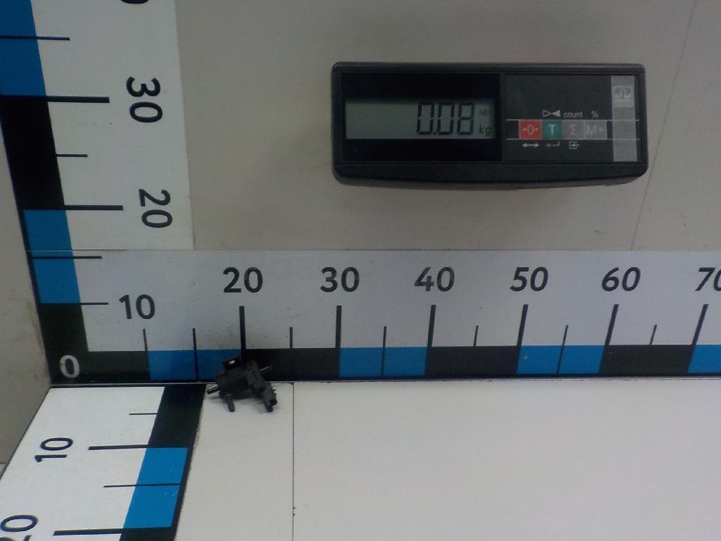 Клапан электромагнитный