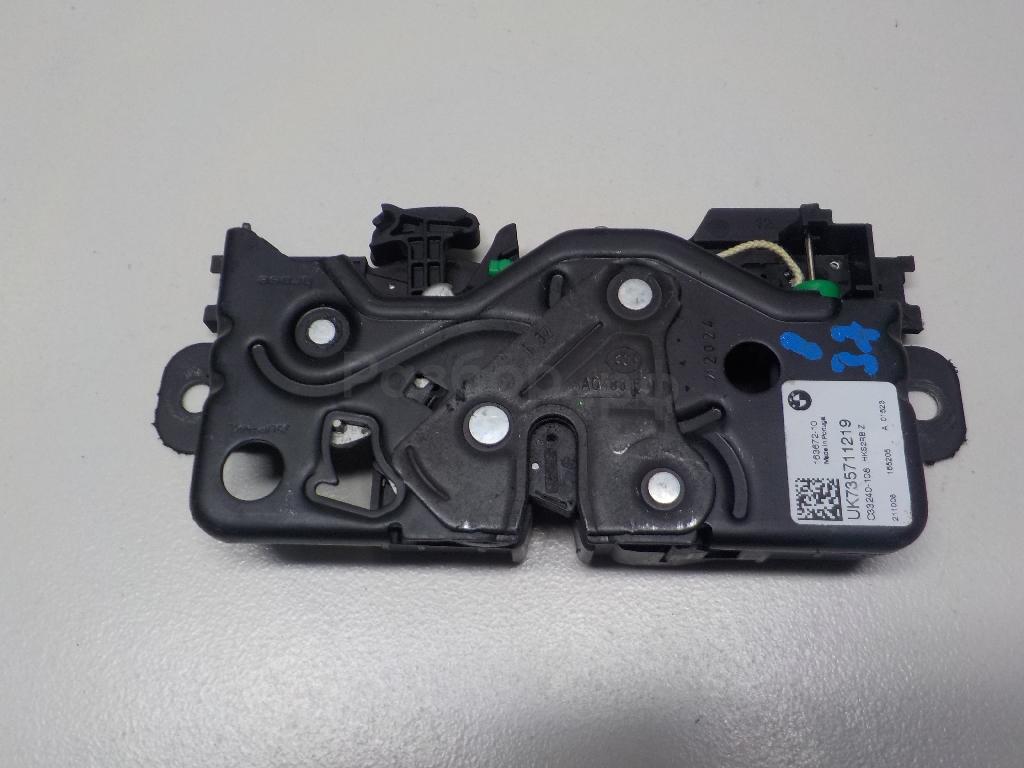 Замок багажника