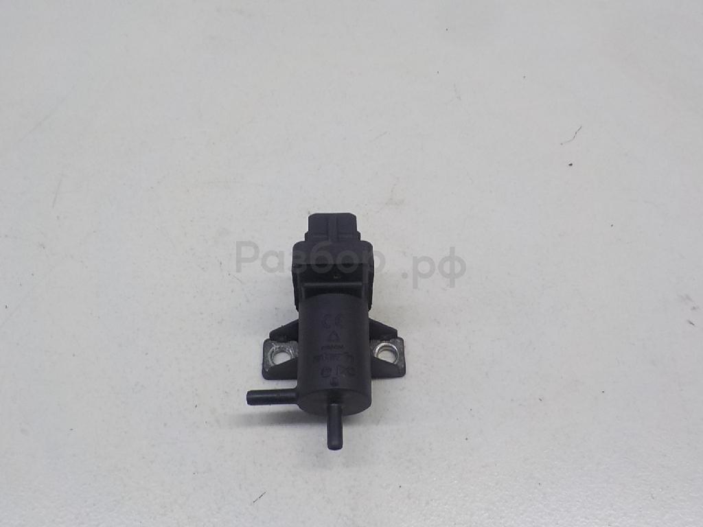 Клапан электромагнитный