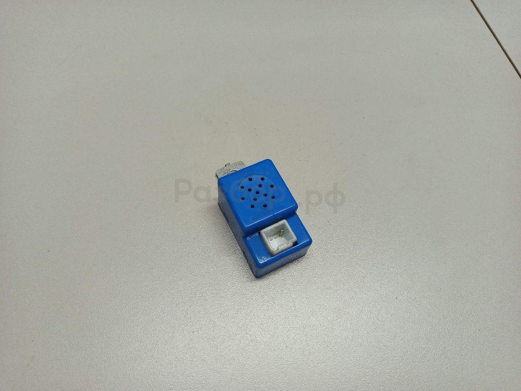 Сигнал звуковой