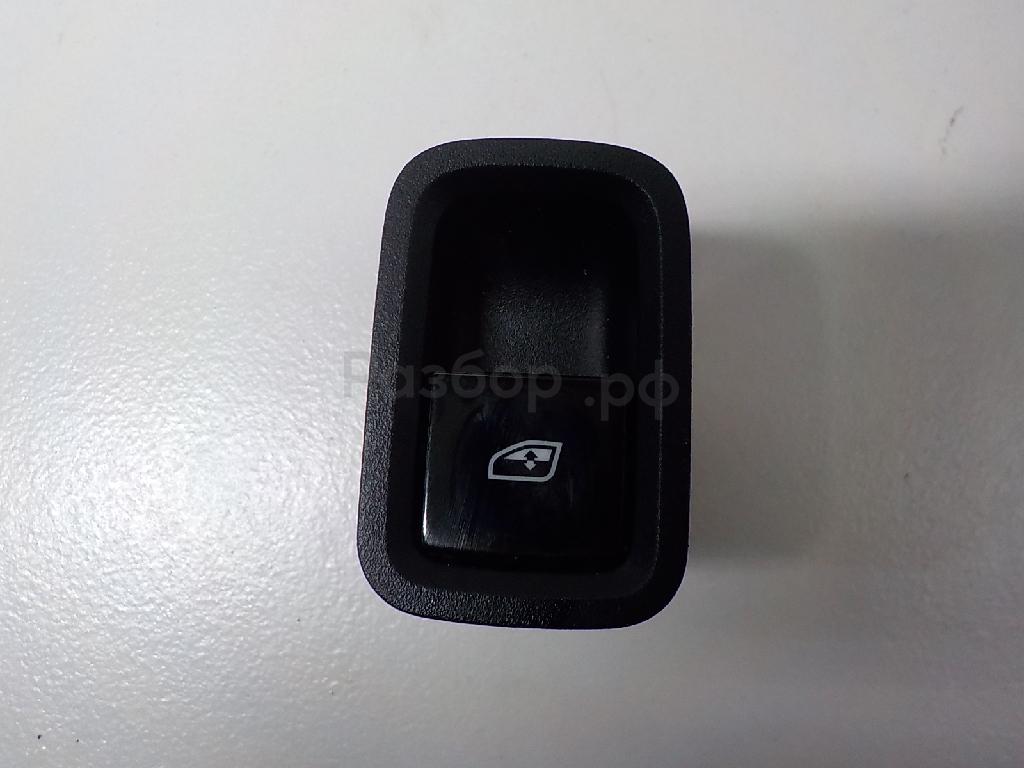 Кнопка стеклоподъемника