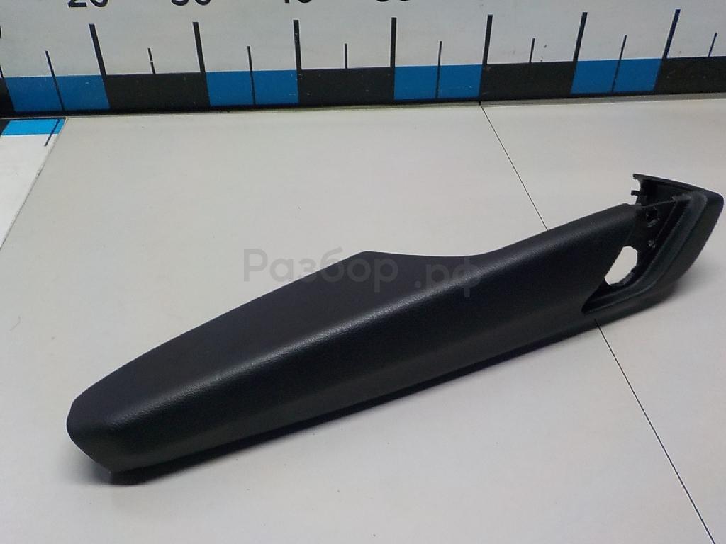 Подлокотник