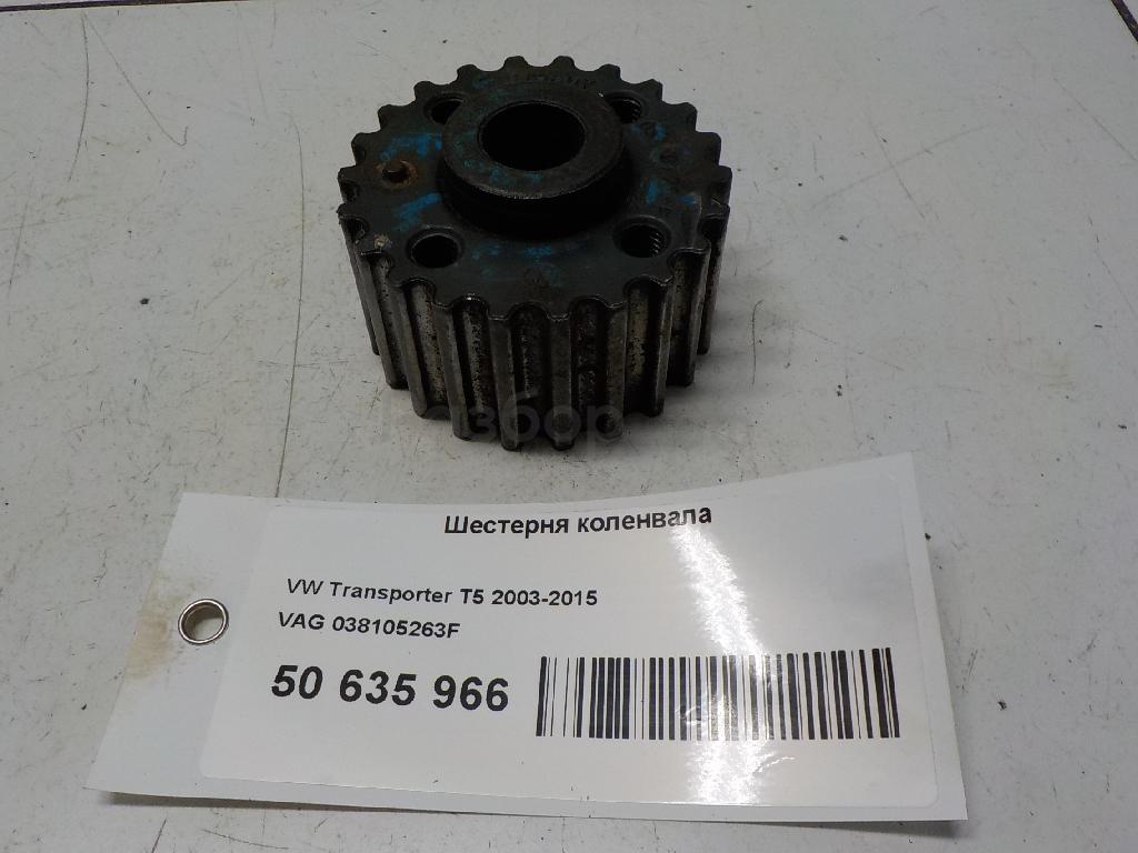 Шестерня коленвала