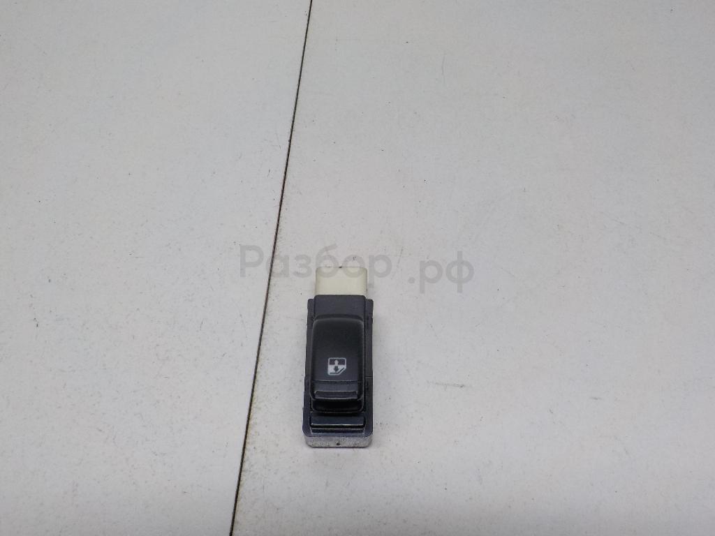 Кнопка стеклоподъемника