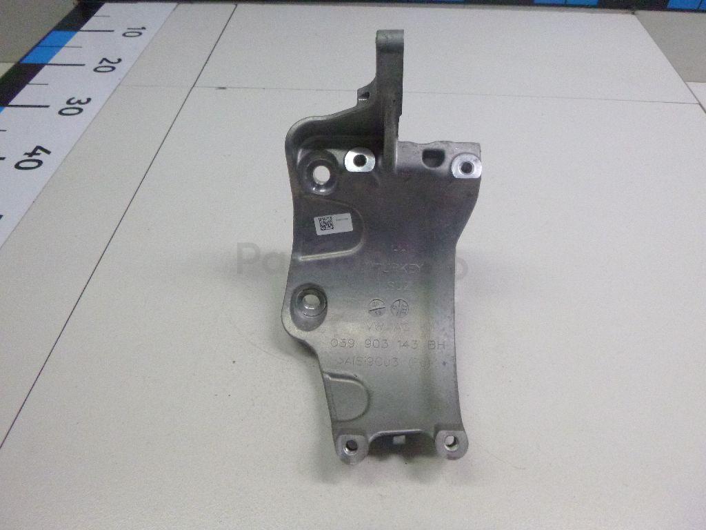 Кронштейн генератора