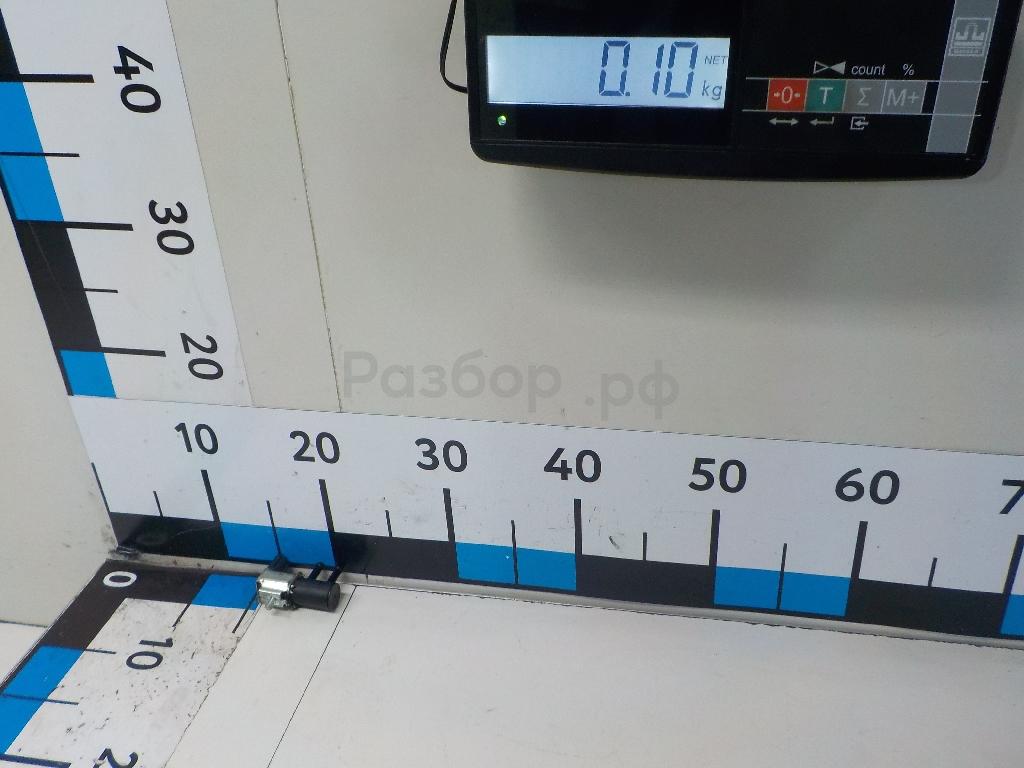 Клапан электромагнитный