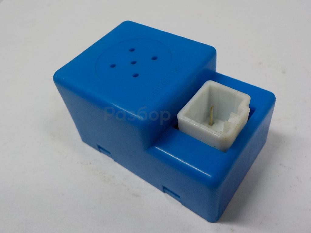 Сигнал звуковой