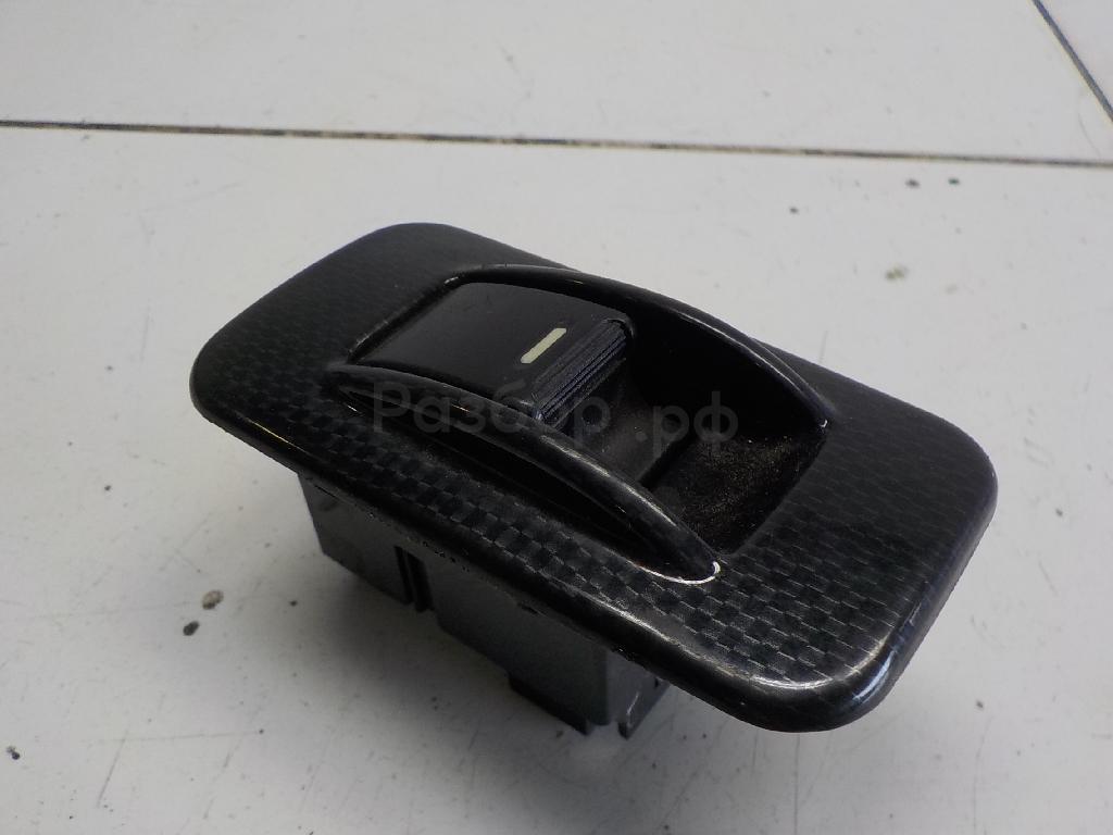 Кнопка стеклоподъемника