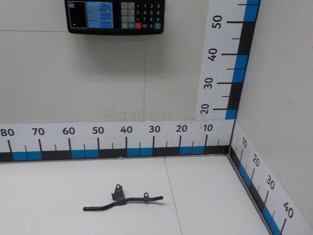 Трубка вакуумная