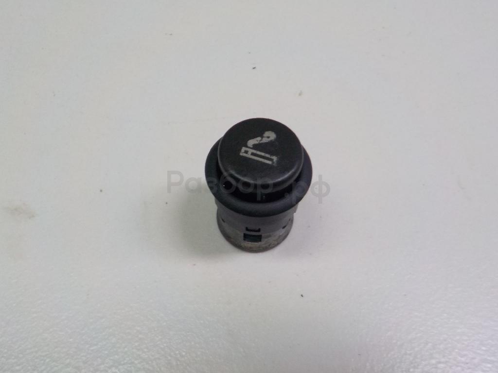 Прикуриватель