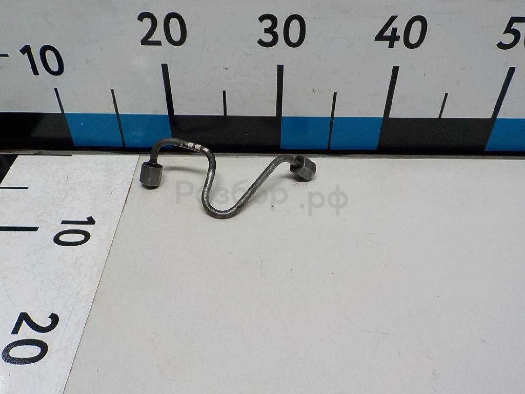 Трубка топливная