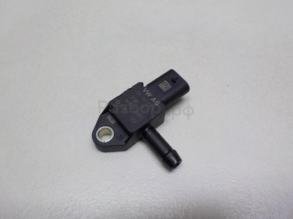 Датчик давления