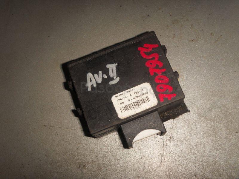 Иммобилайзер