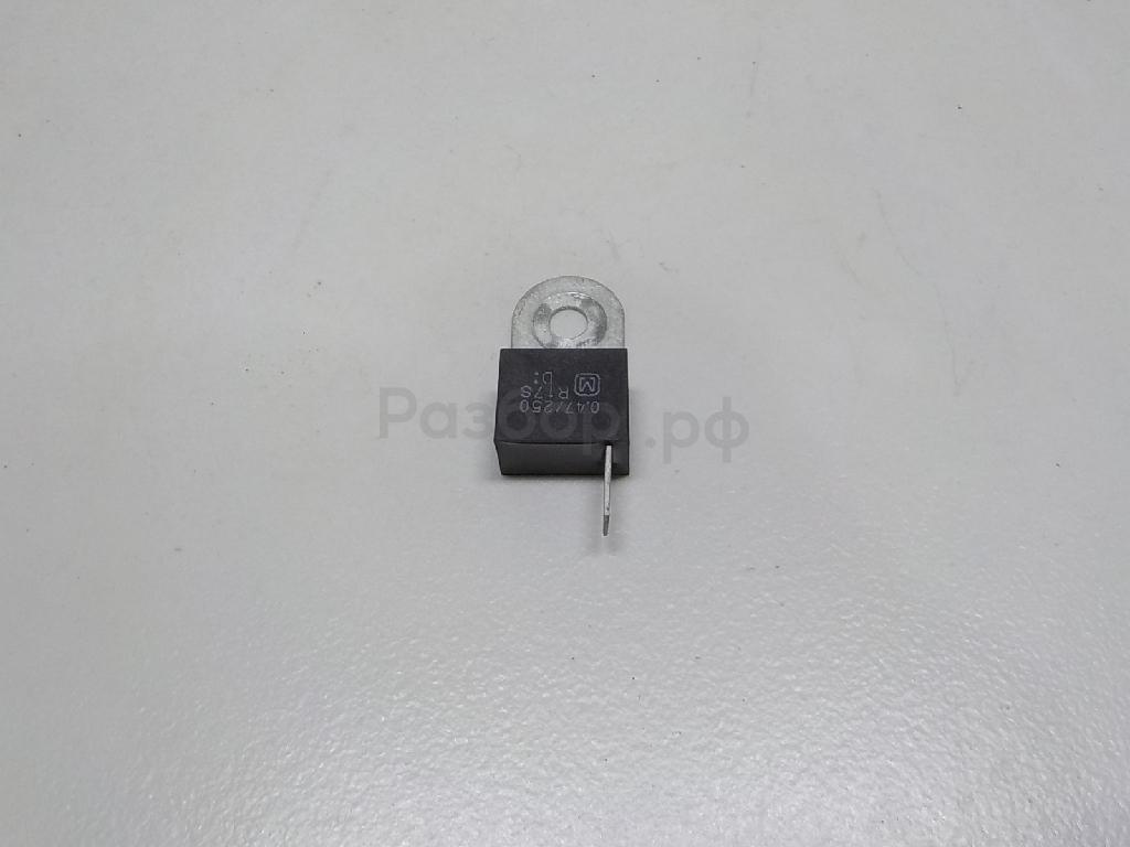 Конденсатор