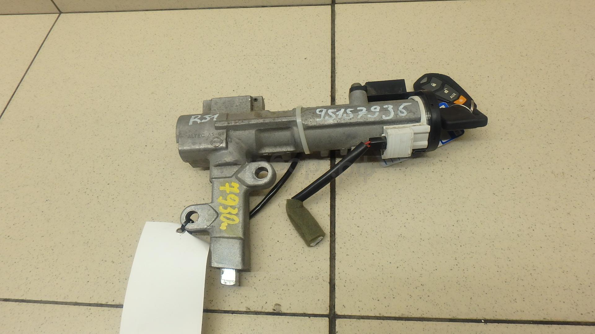 Замок зажигания