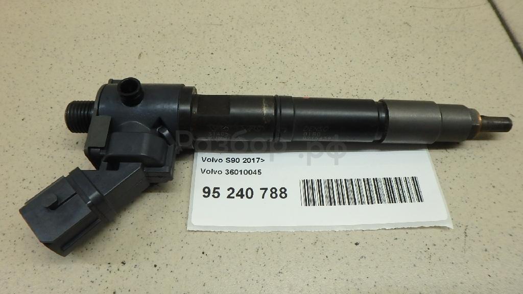 Форсунка дизельная электрическая