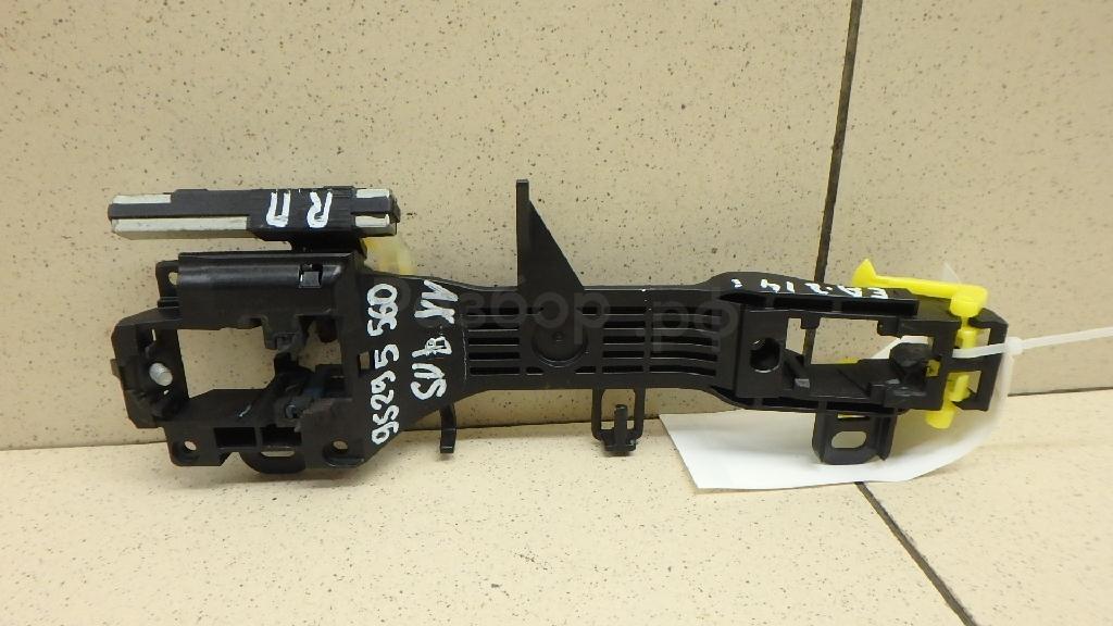 Кронштейн ручки