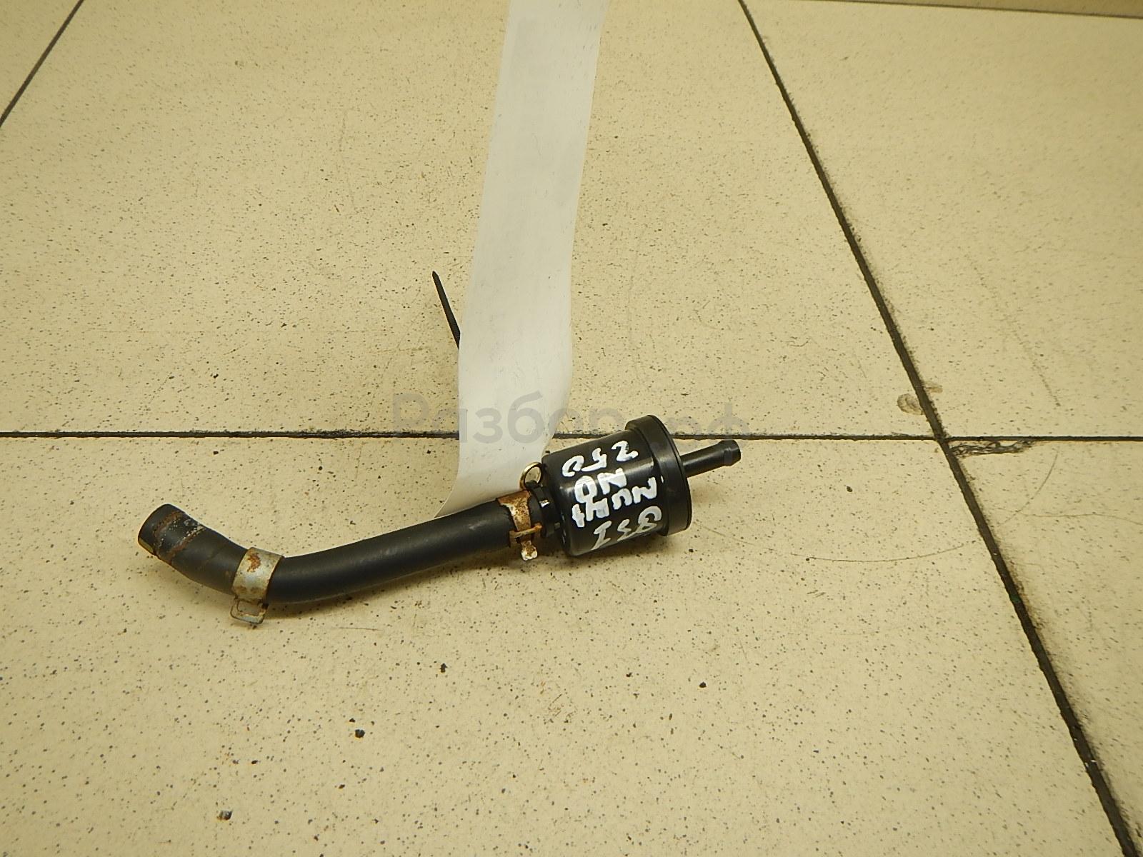 Клапан вакуумный